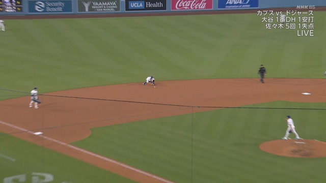 2025_0413_124236_016