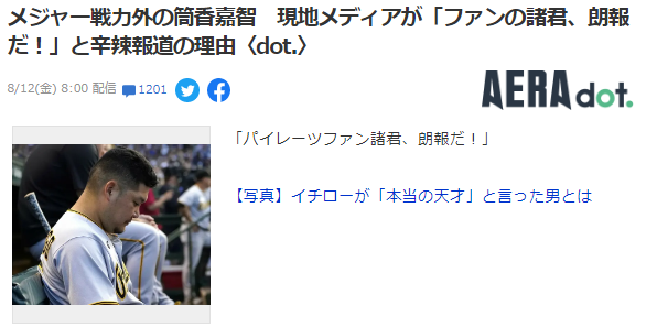 ダウンロード