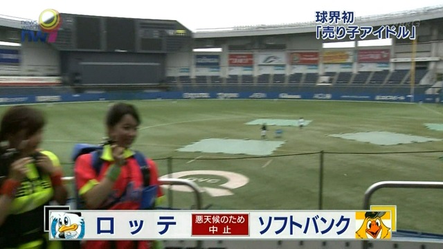 2015_0512_225426_540