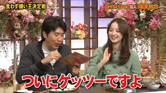 2012_1214_021749_318