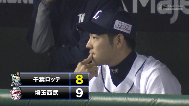 2018_0420_211423_706