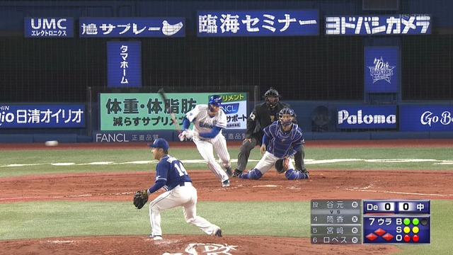 2019_0329_215410_046