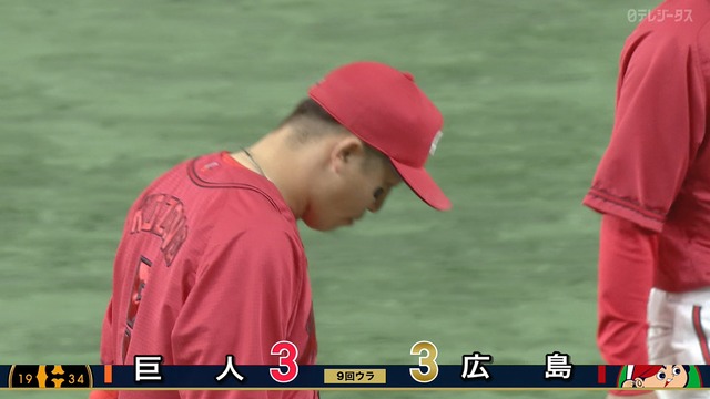 2025_0429_170114_200