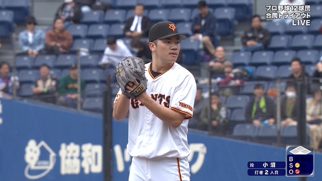 2024_1114_134937_060