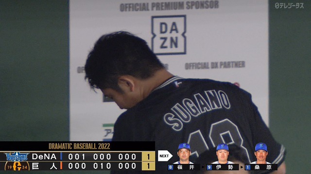 2022_0906_211208_967