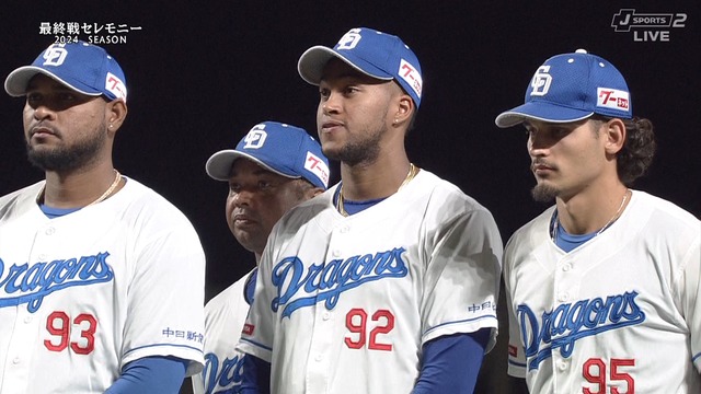 2024_1006_165026_680