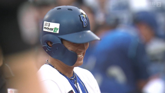 2025_1012_163831_725