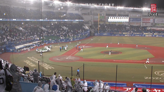 2024_0829_212341_694