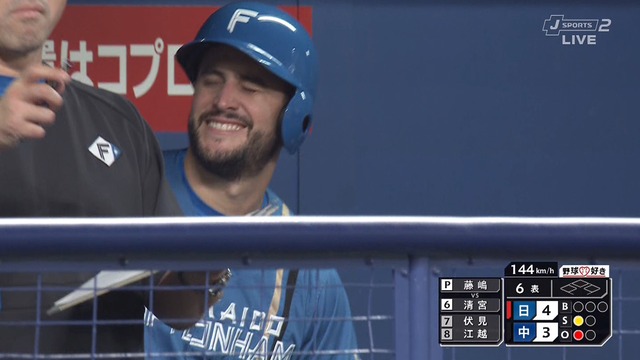 2023_0617_154921_123