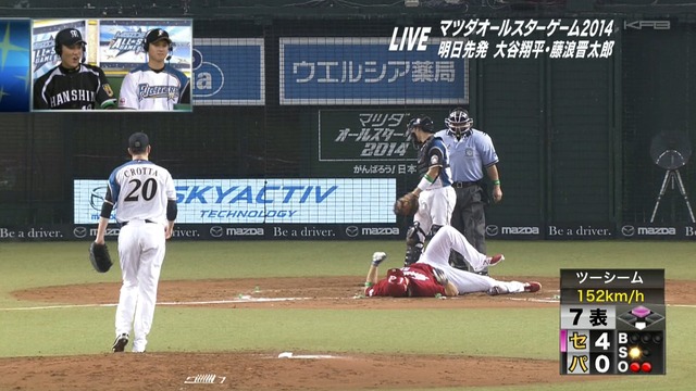 2014_0718_203904_918