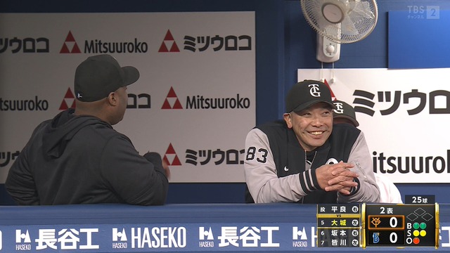 2026_0424_183510_270