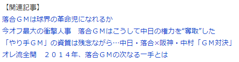 Screenshot_4
