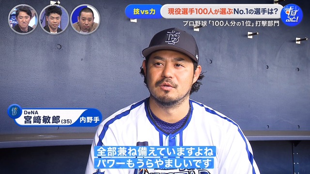 2024_1201_234716_357