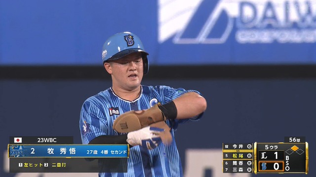 2025_0617_201735_935