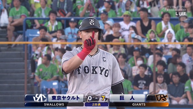 2024_0707_190358_936