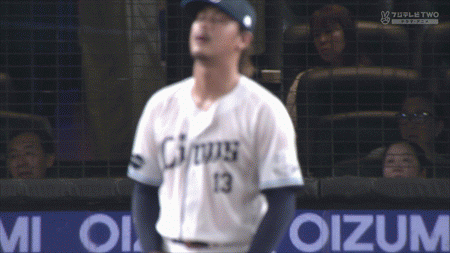 新規