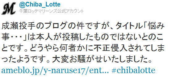 Screenshot_15