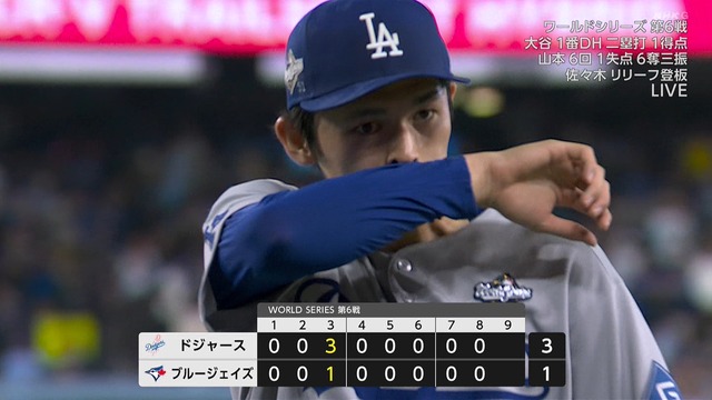 2025_1101_115526_633