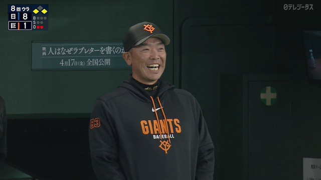 2026_0314_210017_891