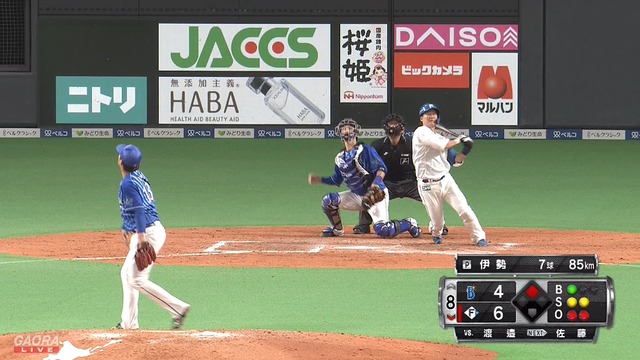 2022_0319_172516_053