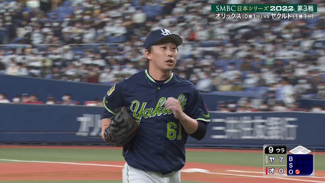 2022_1025_220158_872