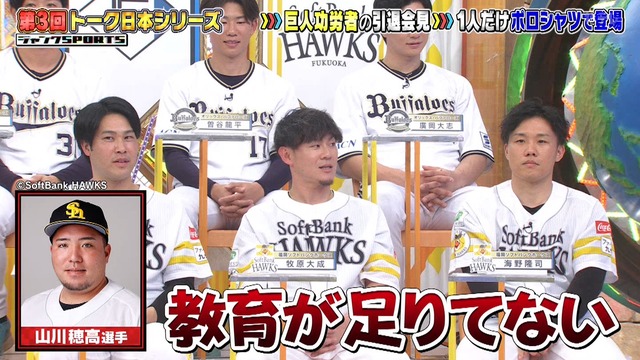 2026_0118_221103_593