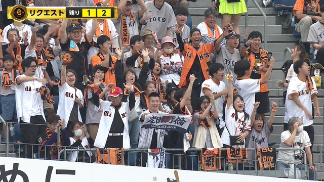 2025_1012_164749_589