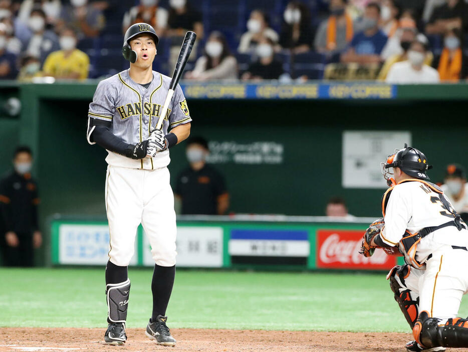 佐藤輝明、46打席連続無安打　セ野手最長記録まであと1打席