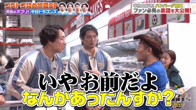 2025_0126_213816_030