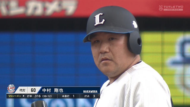 2025_0427_161930_804