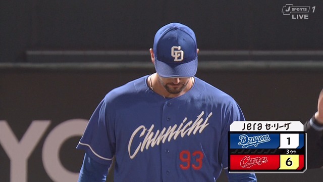 2025_0415_193255_850