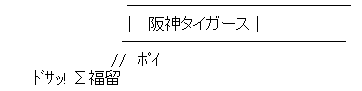 Screenshot_7