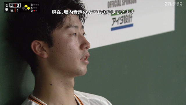 2021_0825_183728_711