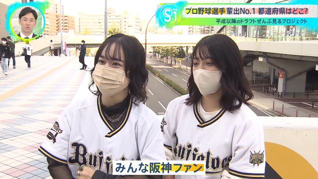 2022_1017_010913_449