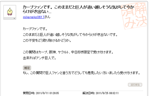 64c84651.png