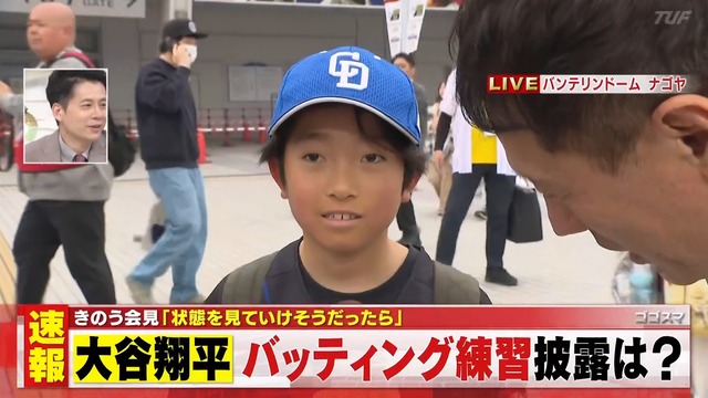 2026_0228_225741_524