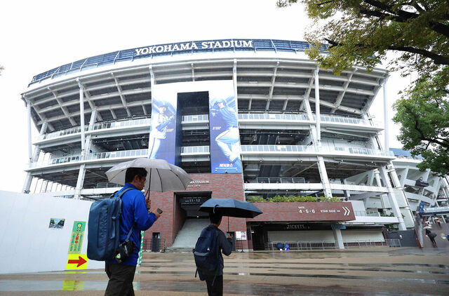 20241102-11021076-sph-000-2-view