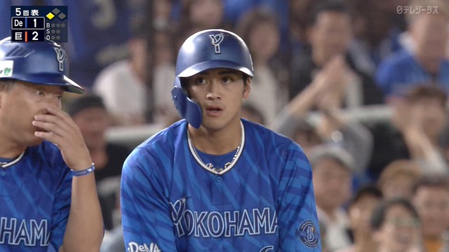 2024_1021_194124_933