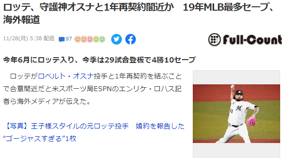 ダウンロード