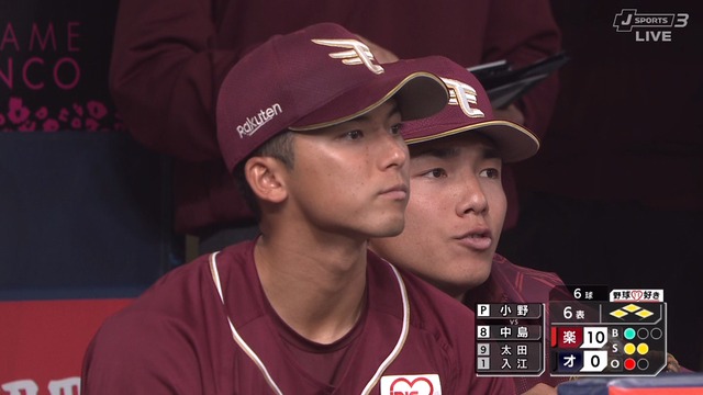 2025_0304_231001_653