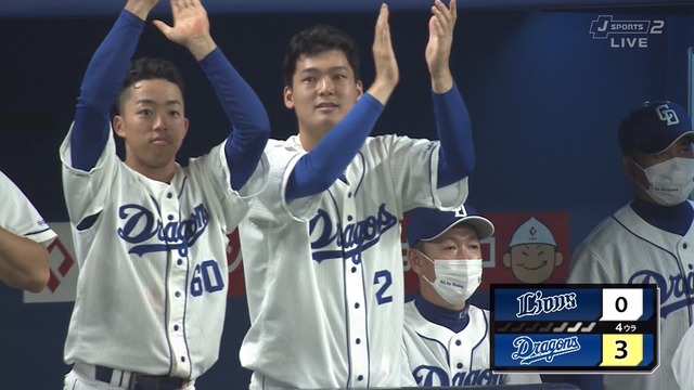 2022_0526_195039_920