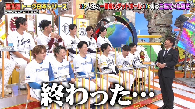 2026_0118_205830_173