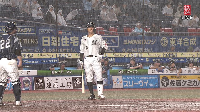 2024_0829_212242_677