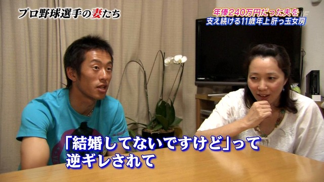 2012_0719_202614_473