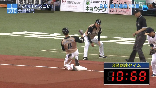 2015_1210_022956_691