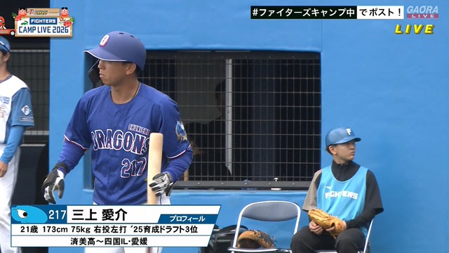 2026_0217_131256_412