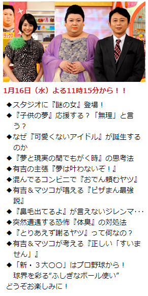 Screenshot_1