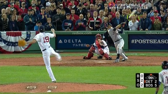 2013_1020_131236_776