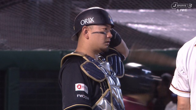 2024_0902_195305_105