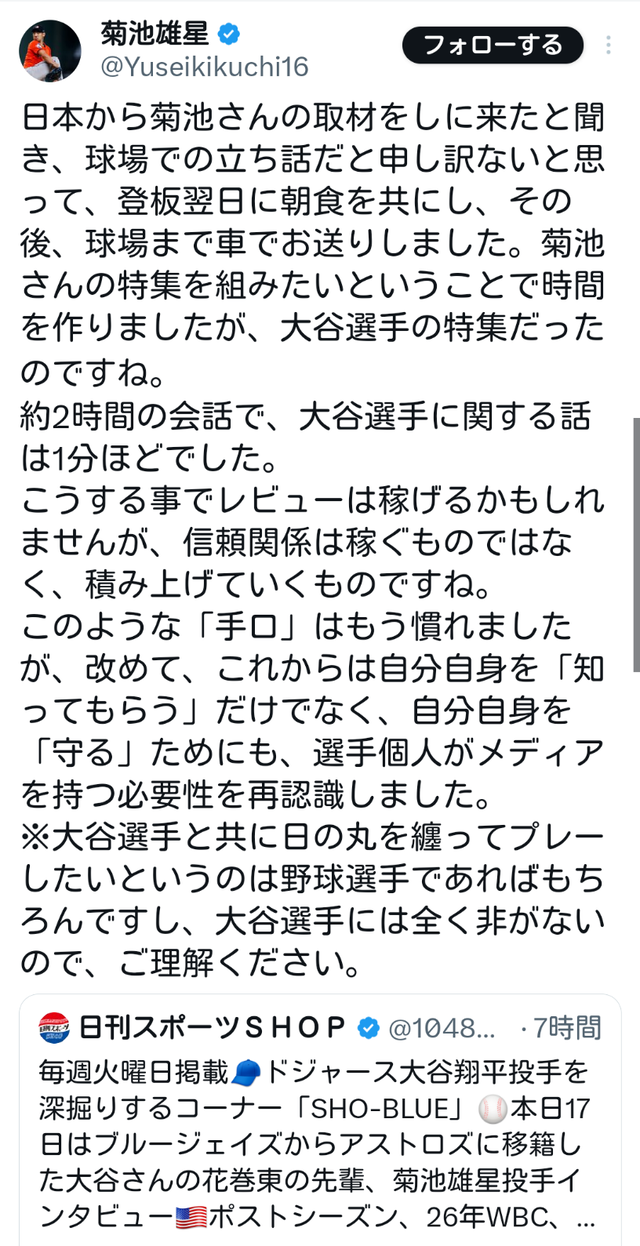 DCGZSxe